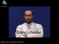 اعترافات جاعل عناوین وزارت اطلاعات ودفترمقام معظم رهبری