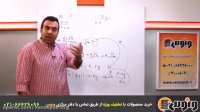 ریاضی کنکور با دادبام