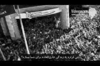 «من به چیزی که می‌خوام می‌رسم».