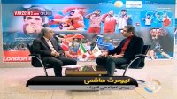 هاشمی از فضای المپیکی ایران می گوید
