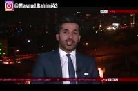 #رژیم #صهیونیستی #نگران #۲۵ #سال #آینده #است.