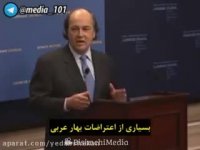 آمریکا برای تغییر در ایران چه کرد؟!