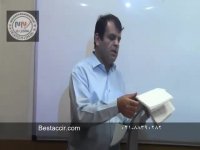 آموزش حسابداری کاربردی_ کاربرد بهای تمام شده در انواع شرکتها