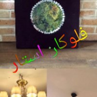 پودر مخمل وچسب مخمل