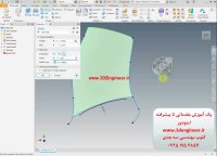 نرم افزار Inventor