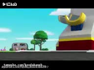 کارتون سگهای نگهبان قسمت 16