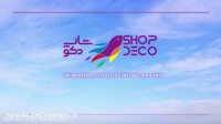 روند کار در شاپ دکو