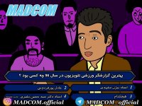 حضور عادل فردوسی پور در مسابقه برنده باش ! (طنز)