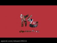 نظر سربازان امریکایی درباره جنگ با ایران