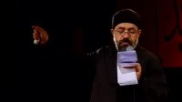 آوینی خوانی محمود کریمی در روضه محرم