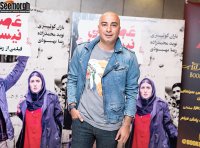 دانلود فیلم جدید عصبانی نیستم