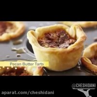 تارت کره و گردو با آنا