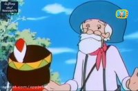 کارتون بچه های کوه تاراک- قسمت اول