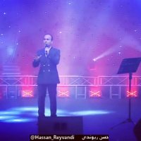 حسن ریوندی - قوانین نانوشته