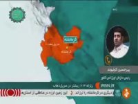 رئیس اورژانس : در ثلاث باباجانی و سرپل ذهاب تلفاتی گزارش نشده است