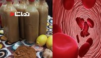 این نوشیدنی می تواند عروق شما را از سموم دفع کند