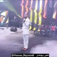 حسن ریوندی "دوران نامزد"