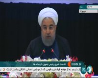 روحانی: ایران نشان داد برای مبارزه با تروریسم جدی است