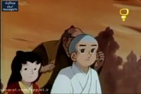 کارتون ایکیوسان مرد کوچک - قسمت پنجاه و چهار