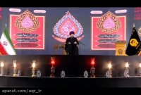 گزیده ای از سخنان آیت الله سید حسن عاملی در حرم رضوی