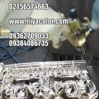 سازنده دستگاه فانتاکروم*قیمت فرمول فانتاکروم 02156574663