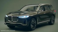 تیزر رسمی بی ام و X7 جدید BMW CONCEPT X7 iPERFORMANCE