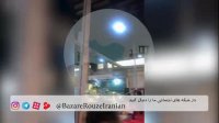 تور تصویری نمایشگاه توانمندی های روستاییان و عشایر تهران 98 بخش دوم