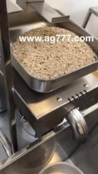 دستگاه روفنگیری AG07