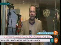 اظهارات سفیر ایران در شورای امنیت علیه آمریکا