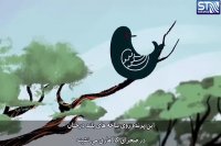 مفهوم فریب در جهان هستی