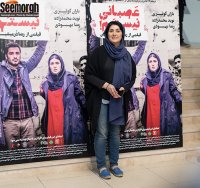 دانلود فیلم سینمایی عصبانی نیستم رایگان