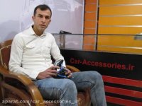 کنترل فرمان اکسنت