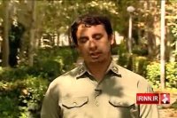 روز گرامیداشت محیطبانان