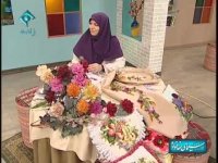 ساخت گل کوکب با بطری های بازیافتی