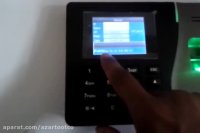 دستگاه حضور غیاب اثر انگشتی برای کنترل تردد کارمندان