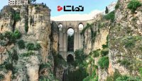 قلعه تاریخی " رندا اندلس " در اسپانیا
