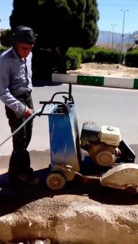 کاتر جهت برش آسفالت