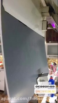 نظافت هود با بخارشو