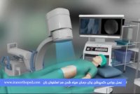 درمان دکمپرشن در سیاه شدن سر استخوان ران