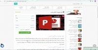 پاورپوینت کژکاری جنسی