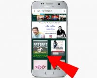 دانلود جدید ترین فیلم و سریال ایرانی