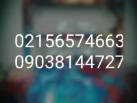 دستگاه هیدروگرافیک09362709033صدطیف پترن*اکتیویتور*برچسب*هیدروگرافیک