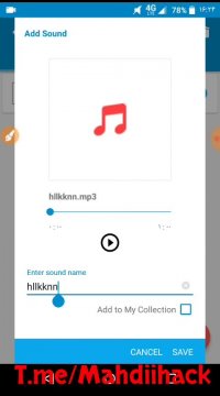 قسمت شانزدهم اموزشات اسکچور