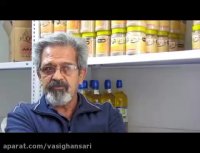 شفا یافته گان خام گیاه خواری - حشمت مهرانی