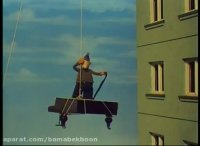 کارتون پت و مت Piano