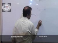 آموزش پیش دریافتها در حسابداری