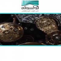 تویوتا سوپرا