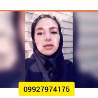 درمان قطعی بیماری زیگیل تناسلی