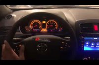 کروز کنترل برلیانس 330-320 - اسمارت آپشن