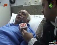 مراسم خاکسپاری محمدعلی ابوطالب (پیشکسوت)